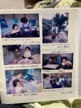 m���񂨋C�ɓ���́h�����̉����́w�O�~�x�ƌ��������H�����h 