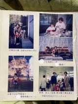 �h���]�������h��h�M���a���h�ȂǊi��������E���c! 