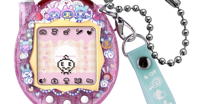 平成女児歓喜！『たまごっち ふぁくとり～！』に「メゾピアノ」コラボ