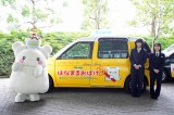 1�����̃t�����b�s���O�ԗ�(C)'25 SANRIO ����(��)�T�����I(�ʐ^:�����肳) 