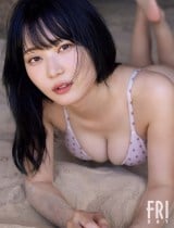 =wFRIDAYx(uk)2025N1128E125 Be:TV 