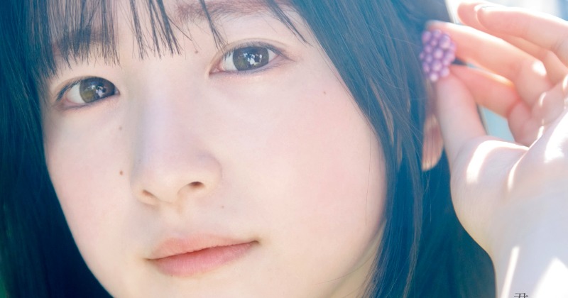 乃木坂46鈴木佑捺、『EX大衆』裏表紙に登場 透明感＆癒したっぷり