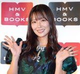 �S�����Ɋ��ӂ�`�������Ԕ��ځ����Ԕ��ڎʐ^�W�wMERCI�x�͂ݎ�� �iC�jORICON NewS inc. 