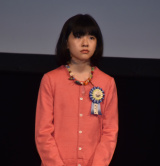 �w��17��TAMA�f��܁x���܎��ɏo�Ȃ�����ؗB (C)ORICON NewS inc. 