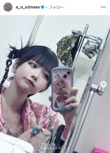 ���̂����@�i�ʐ^�̓C���X�^�O���� @a_n_o2mass ���j 