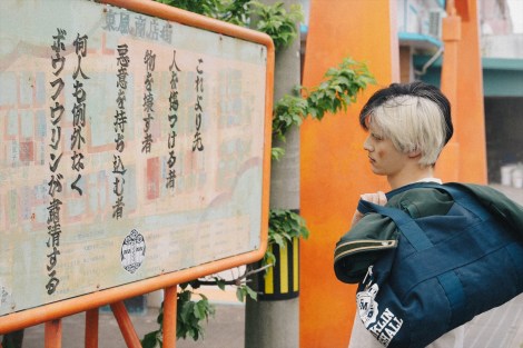 �y11��14��(��)��7�� ���ցz�wWIND BREAKER�^�E�B���h�u���C�J�[�x�V�ʐ^-2_R 