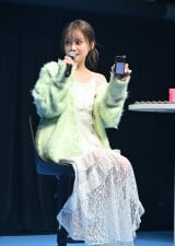 wFRAGRANCE DAY 2025xɓoddƔ (C)ORICON NewS inc. 