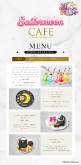 �w�Z�[���[���[���x�J�t�F�^�c�s�����Ӎ� 