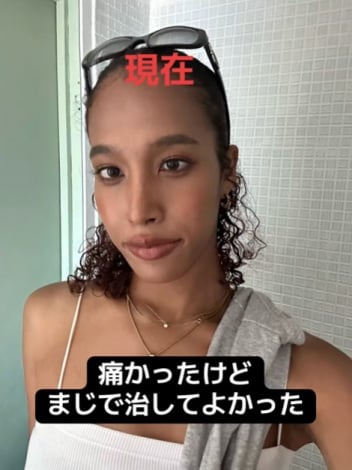 ݂̃AVAi@alichel_channelj 