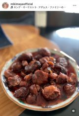 �^��~�L�u(�`)�ꂪ����Ă����u�����f�[����I�̏a��ρv(�ʐ^�̓C���X�^�O����@mikimayaofficial ���) 