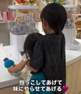 7�΍��̖���M������D�����Z�iInstagram�^@lk_mkbbpnsk_kl���j 