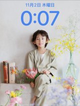 ����7�΂̂��Z����iInstagram�^@lk_mkbbpnsk_kl���j 