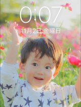 ����2�΂̂��Z����iInstagram�^@lk_mkbbpnsk_kl���j 