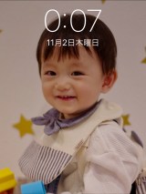 ����1�΂̂��Z����iInstagram�^@lk_mkbbpnsk_kl���j 