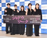 WOWOW�w�A���h���}W �V���h�E���[�N�x�����񍐉�ɓo�d����(������)�쐼����A���䃆�L�A�������؎q�A�������̂ԁA�Γc�Ђ��� 