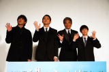 fw`̂Ђx䂠ɓod()䓹lēAhcցAڂЂ낵AG (C)ORICON NewS inc. 