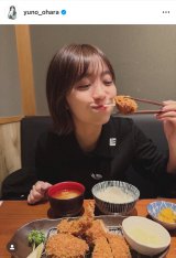 �匴�D�T�u�Ƒ��Ń����`�����Ƃ��̎����v(�ʐ^�̓C���X�^�O���� @yuno_ohara ���) 