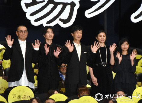 �f��w����̌��x�������䂠�����ɓo�d�����i������j�y��T�׊ēA�⌳���o�A���l�A���y�A��F���� �iC�jORICON NewS inc. 