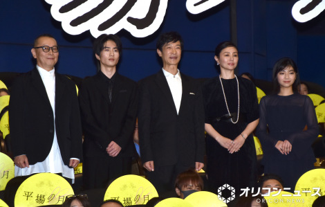 �f��w����̌��x�������䂠�����ɓo�d�����i������j�y��T�׊ēA�⌳���o�A���l�A���y�A��F���� �iC�jORICON NewS inc. 