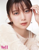 21�������wVOCE�x1�����ɓo�ꂷ��㔒�ΖG�� 