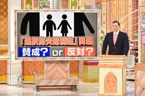 �e���r�����n�w�|�l���j���[�X�ɃL���R�񂾁I�I�x�iC�j�e���r���� 