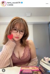 �u���̃o�X�g����Ԏ��M����܂��I�v�����p�̃I�t�V���b�g���I������ؓށX�i�ʐ^�̓C���X�^�O���� @nana_suzuki79 ���j 