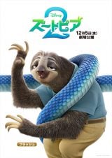 i}Pm̃tbV(w)=wY[gsA2x(125J)LN^[|X^[(C)2025 Disney Enterprises, Inc. All Rights Reserved. 