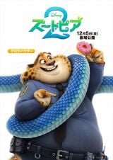 `[^[̃NEnEU[(ΗY)=wY[gsA2x(125J)LN^[|X^[(C)2025 Disney Enterprises, Inc. All Rights Reserved. 