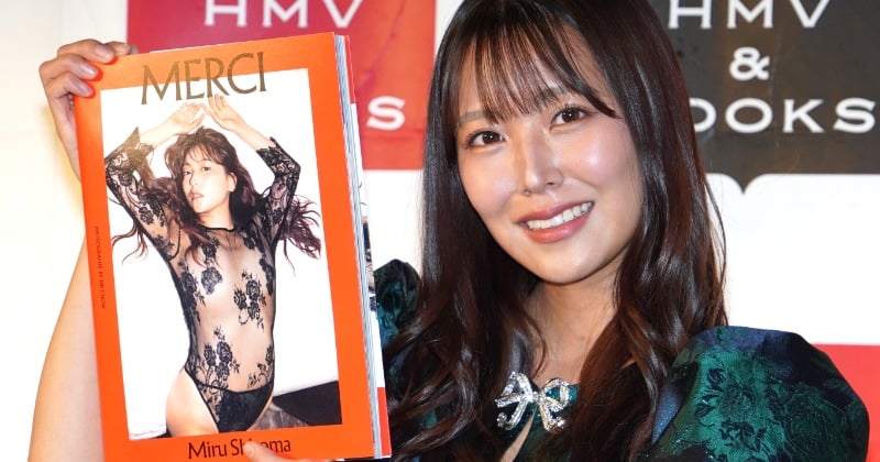 写真集発売の白間美瑠、丸尻を自画自賛 「外から丸見えかとドキドキ…」 撮影秘話明かす