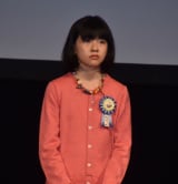 �w��17��TAMA�f��܁x���܎��ɏo�Ȃ�����ؗB (C)ORICON NewS inc. 