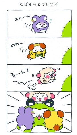 ���Ёw�R�b�`���t�����Y�x 