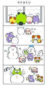 ���Ёw�R�b�`���t�����Y�x 