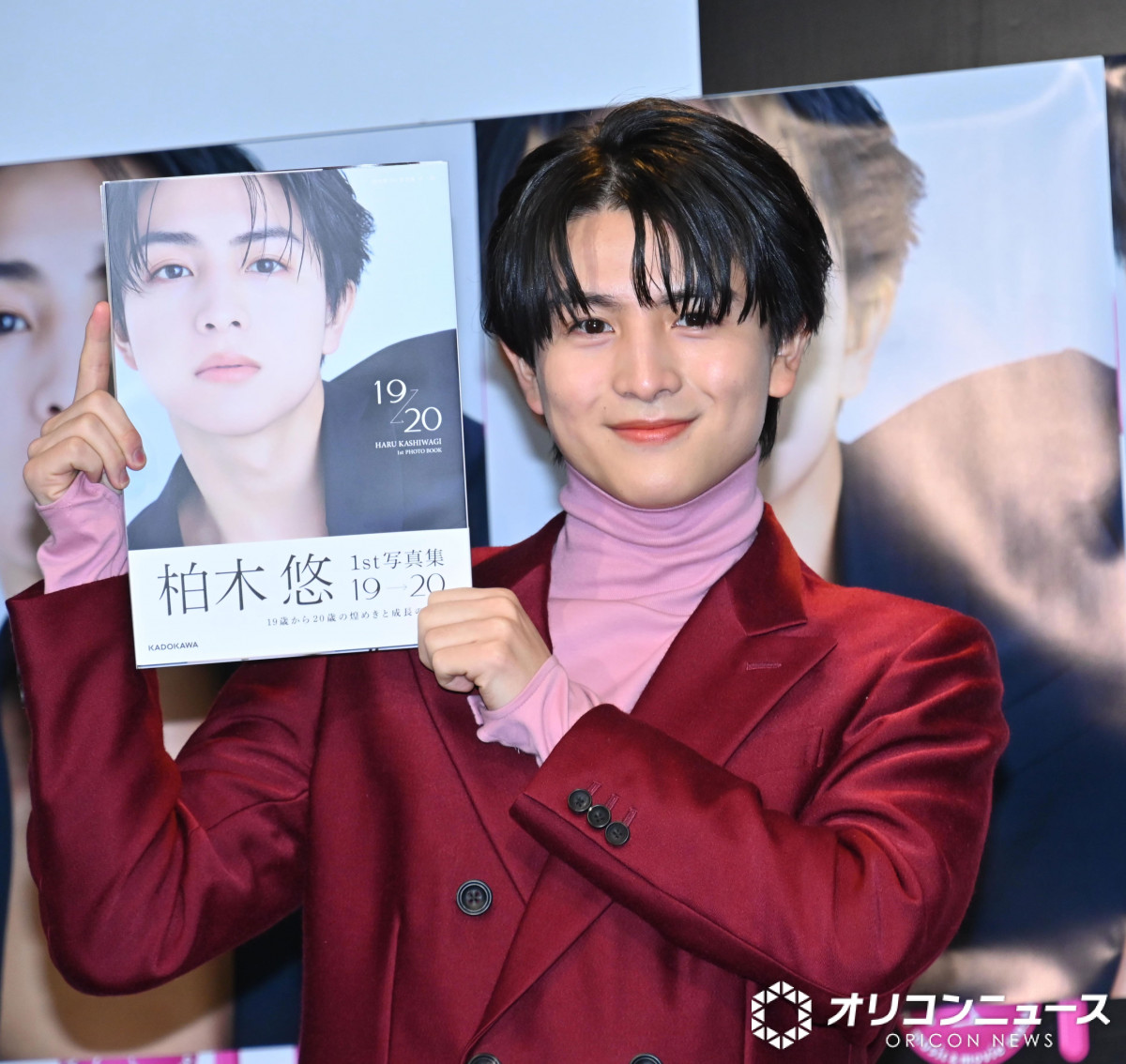 超特急・柏木悠、1st写真集のために頑張って湯船につかる「みんなの