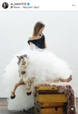 ���������u�v���Ԃ�̃O���r�A�B�e�v(�ʐ^�̓C���X�^�O���� @ai_kato1212 ���) 