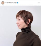 �n�Ӗ����ށu�v���Ԃ�ɑO�����΂��Ɛ؂�܂����v�i�ʐ^�̓C���X�^�O����@funnyfacefunny ���j 