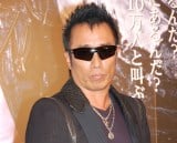 �������@��2014�N�B�e �iC�jORICON NewS inc. 