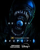 �w�G�C���A��:�A�[�X�x�V�[�Y��2���쌈�� �V�[�Y��1�͐��֔ł��z�M�� 