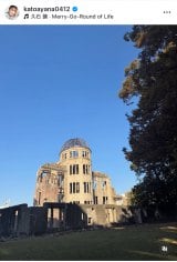 �������؁u�L���Ńg�[�N�V���[�ł����v�i�ʐ^�̓C���X�^�O���� @katoayana0412 ���j 