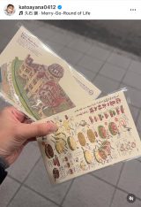 �������؁u�L���Ńg�[�N�V���[�ł����v�i�ʐ^�̓C���X�^�O���� @katoayana0412 ���j 