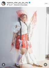 �g�ʐl���h�r�W���A�����I�����ɂ�񂱃X�^�[�E�A���S������(�ʐ^�̓C���X�^�O���� @nyanco_star_pu_pu_mu ���) 