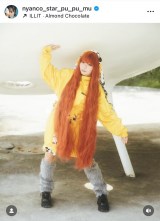 �g�ʐl���h�r�W���A�����I�����ɂ�񂱃X�^�[�E�A���S������(�ʐ^�̓C���X�^�O���� @nyanco_star_pu_pu_mu ���) 