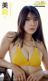 ��� (C)�F�J��/�W�p�� 