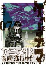 �w����b�Q�@�[�`�}�x�A�j������悪�i�s�� 