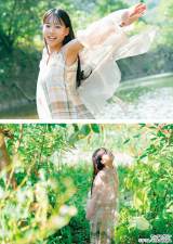 画像・写真 | 17歳・奥村桃夏、“デビュー半年”で人生初表紙 フレッシュ