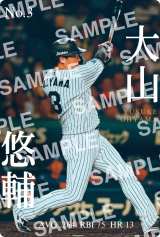 ��R�I��=�w��_�^�C�K�[�X THE OFFICIAL MOVIE 2025 �\�h���̌Փ�(���ǂ�)�\�x(���J��)����҃v���[���g��2�e(C)2025�u��_�^�C�K�[�X THE OFFICIAL MOVIE 2025�v����ψ��� 