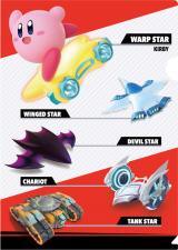 ��2�e�u�J�[�r�B�����̒��܂񂼂��t�F�X�v11��18������J��(C)Nintendo / SORA(C)Nintendo / HAL Laboratory, Inc. 