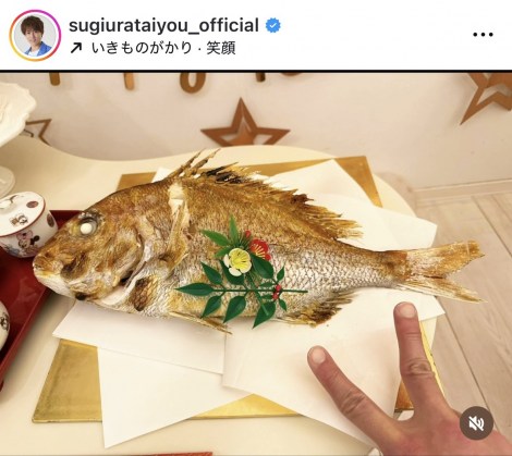 ���Y���z�u�����100���̂��H������ �p�p���ނ����^��ƃ}�}�̎藿���ň�����Ղ�̂��H�����߂ł��v�@�i�ʐ^�̓C���X�^�O���� @sugiurataiyou_official ���j 