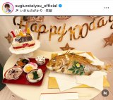 ���Y���z�u�����100���̂��H������ �p�p���ނ����^��ƃ}�}�̎藿���ň�����Ղ�̂��H�����߂ł��v�@�i�ʐ^�̓C���X�^�O���� @sugiurataiyou_official ���j 