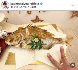 ���Y���z�u�����100���̂��H������ �p�p���ނ����^��ƃ}�}�̎藿���ň�����Ղ�̂��H�����߂ł��v�@�i�ʐ^�̓C���X�^�O���� @sugiurataiyou_official ���j 