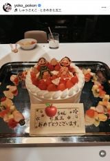 ���m�q�u�����̎��܎O�ł���!�v(�ʐ^�̓C���X�^�O���� @yoko_pokon ���) 